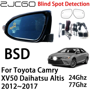 ZJCGO Автомобильная BSD Радарная Система Предупреждения Об Обнаружении Слепых Зон Предупреждение о Безопасности Вождения для Toyota Camry XV50 Daihatsu Altis 2012 ~ 2017