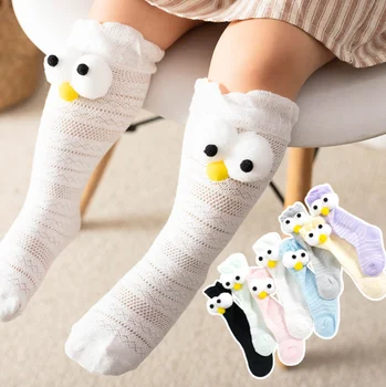 Детские сетчатые трехмерные носки с большими глазами, длинные носки против комаров, летние тонкие дышащие чулки, детские высокие носки для девочек