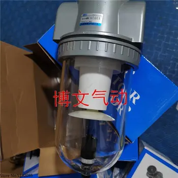 Фильтр большого калибра, автоматический дренаж QSL-50-40-32-25- Маслоотделитель для очистки источника газа 20D от масла и воды
