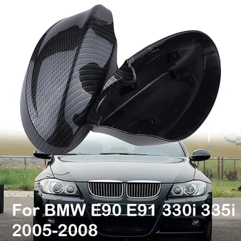 Крышка Бокового зеркала Заднего Вида, Крышки Зеркал Заднего Вида, Подходящие Для BMW E90 E91 2005-2008 E81 E82 Автомобильные Аксессуары, Рисунок Из Углеродного Волокна, Черный