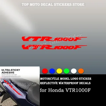 Наклейки для мотоциклов Водонепроницаемая наклейка для Honda VTR1000F VTR 1000 1000F Super Hawk Светоотражающие водонепроницаемые наклейки